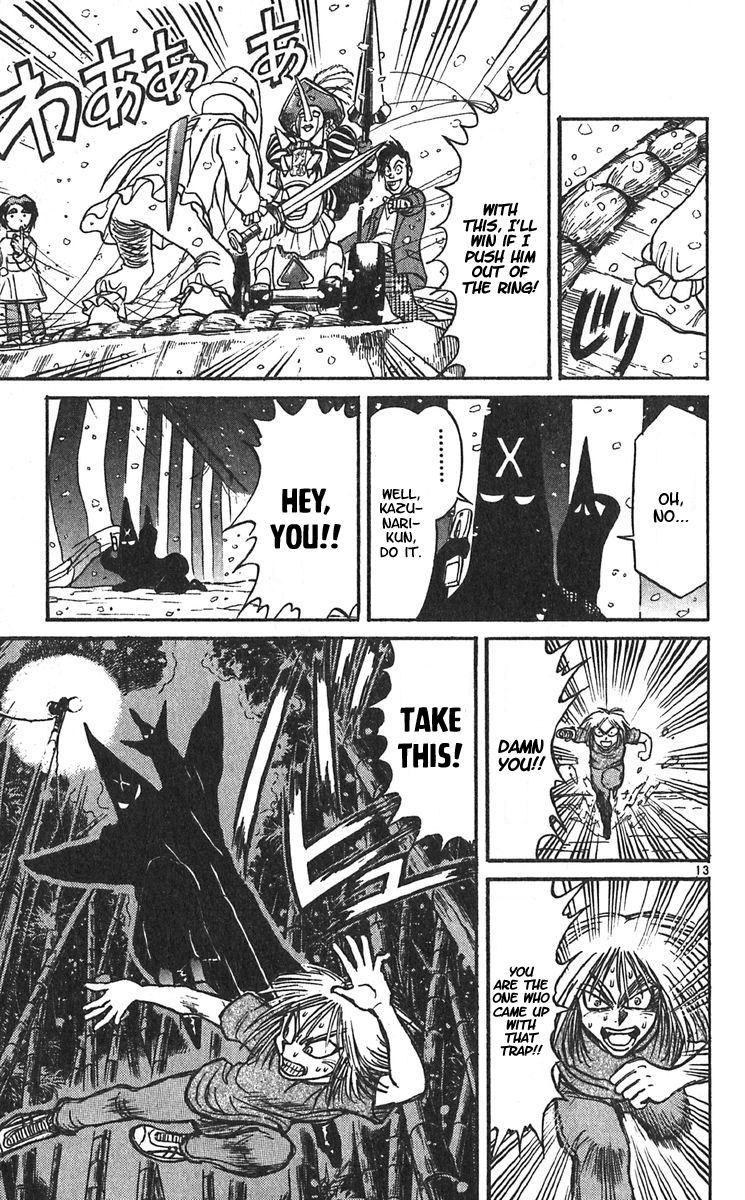 Karakuri Circus Chapter 293 15